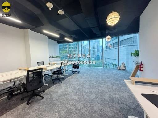 🏙 莱佛士坊核心CBD|Plus大厦 甲级办公室出租 💼 1