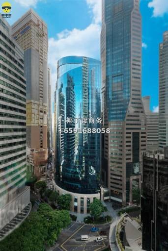 🏙 莱佛士坊核心CBD|Plus大厦 甲级办公室出租 💼 10