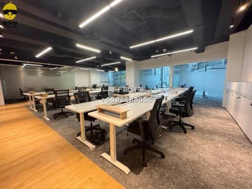 🏙 莱佛士坊核心CBD|Plus大厦 甲级办公室出租 💼 4