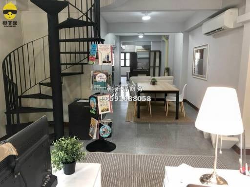 Joo Chiat Office for Rent | High Ceilings + Versatile Use! 5