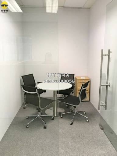 CBD Core! Raffles Place Fully Furnished Office 2