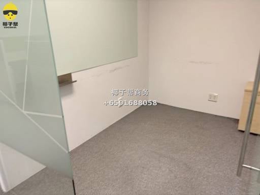 CBD Core! Raffles Place Fully Furnished Office 7