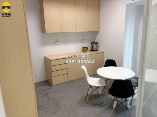 CBD Core! Raffles Place Fully Furnished Office 3