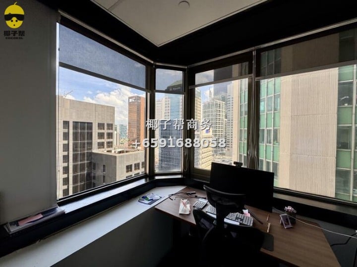 【Recommended Prime Office Location】CBD Prime Location Office for Rent|Keck Seng Tower 8