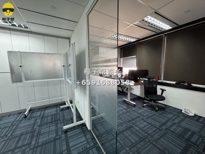 【Recommended Prime Office Location】CBD Prime Location Office for Rent|Keck Seng Tower 2