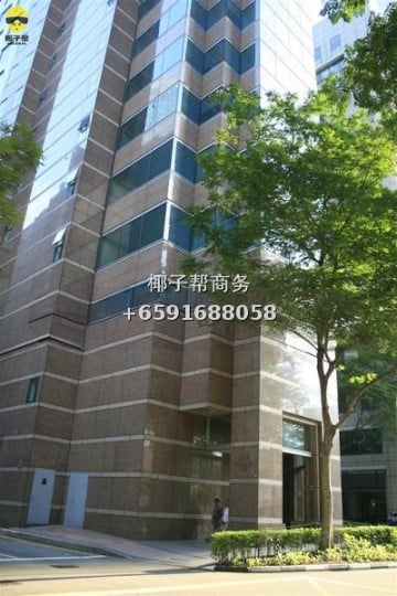 【CBD黄金办公】Royal Building 河景办公室出租｜1 Phillip St 9