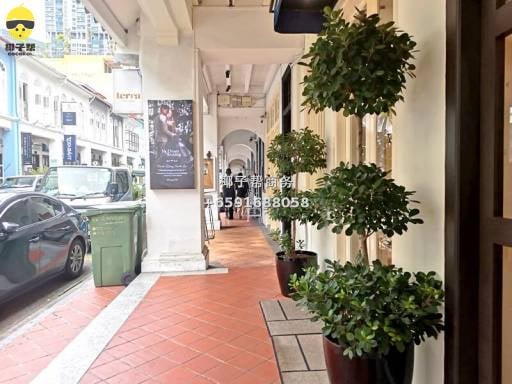 Discover NEW Next-Level Work & Play Shophouse⭐️Tg Pagar 12