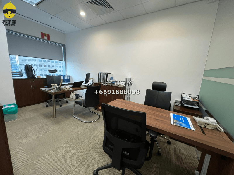 🏢 Suntec City Tower 9 | CBD核心地段办公室出租 1