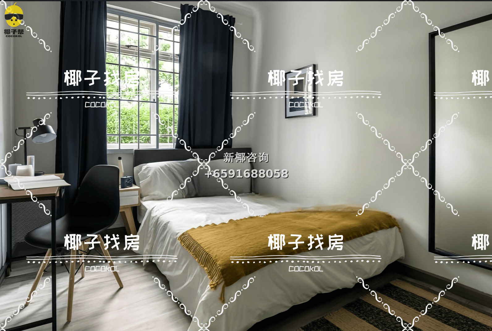 【For Rent】Master Room at Lavender MRT Apartment 3