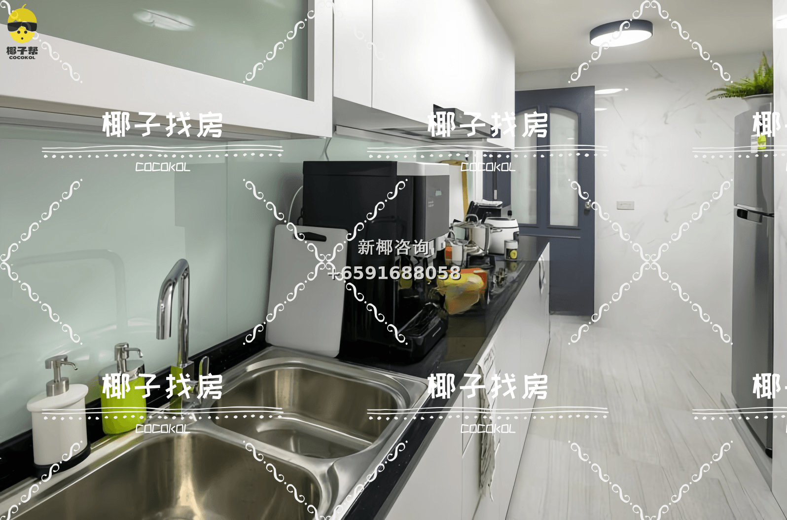 【For Rent】Master Room at Lavender MRT Apartment 1