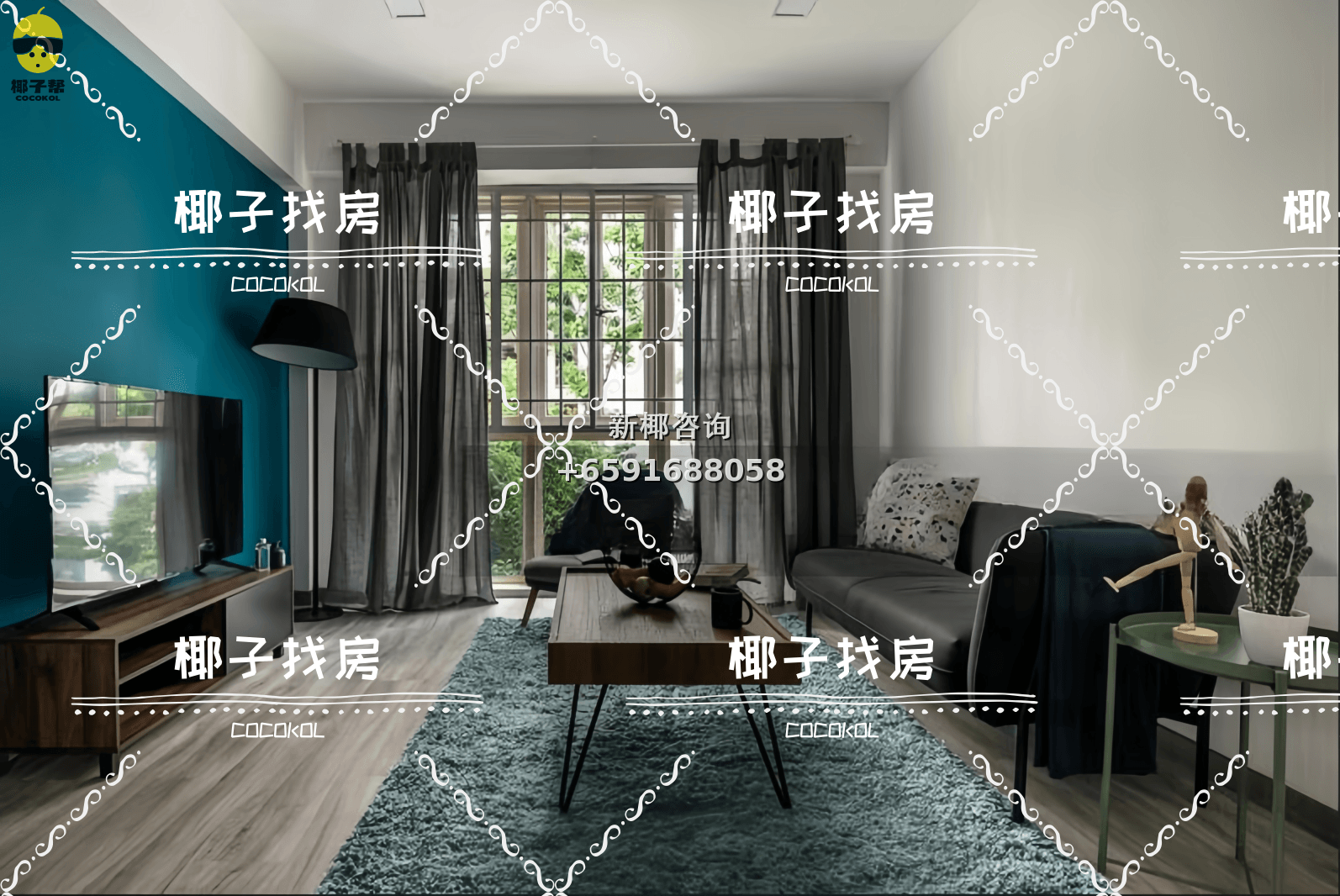 【For Rent】Master Room at Lavender MRT Apartment 4