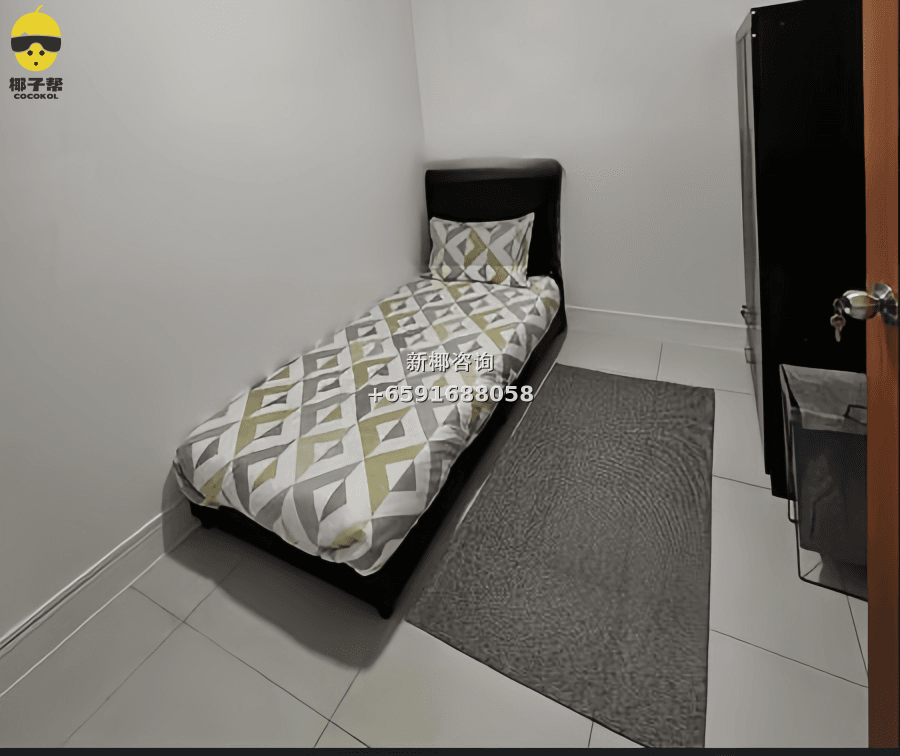 【For Rent】Boon Lay MRT Apartment Single Room/Master Bedroom 1