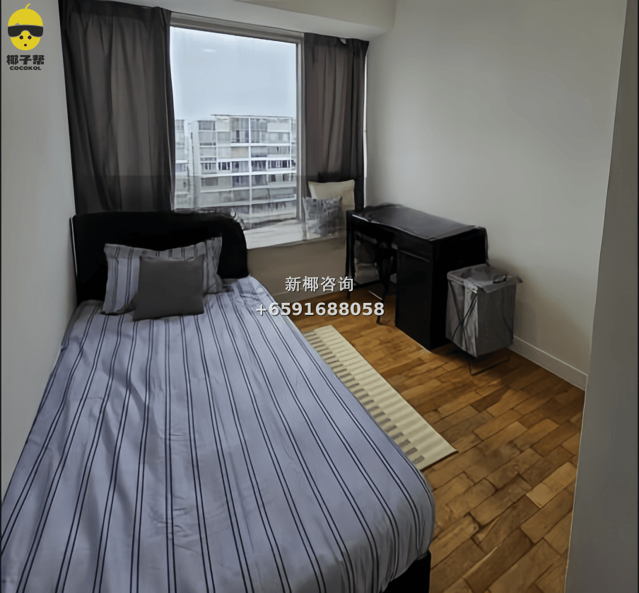 【For Rent】Boon Lay MRT Apartment Single Room/Master Bedroom 3