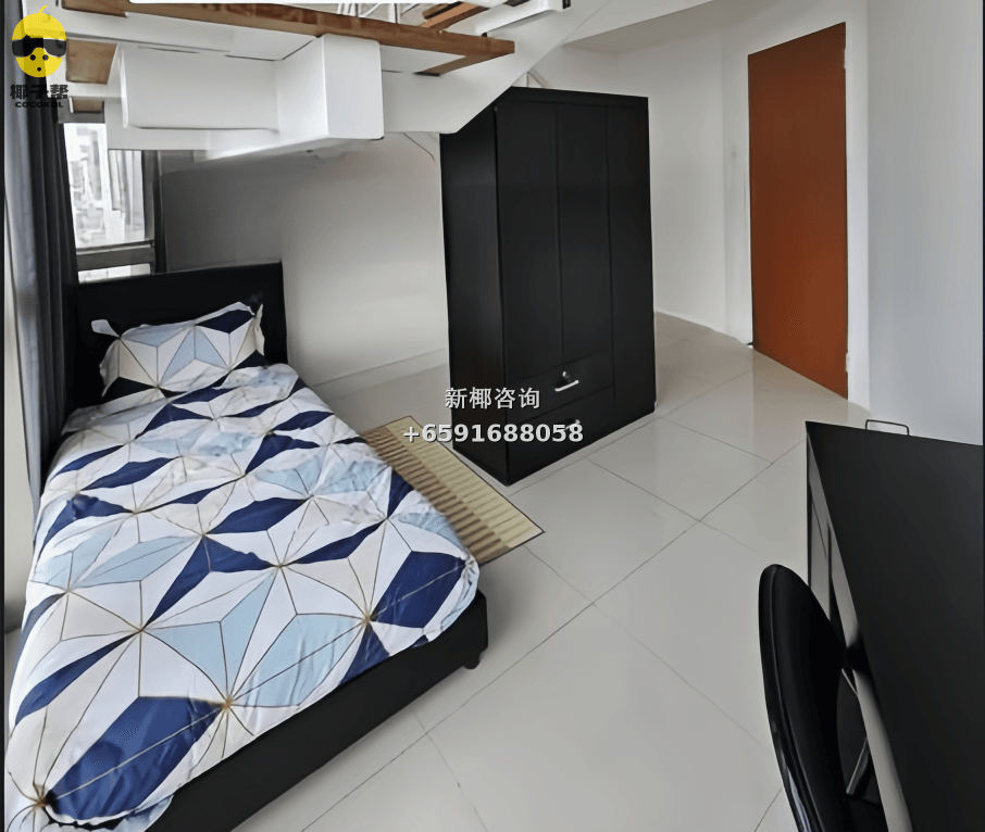 【For Rent】Boon Lay MRT Apartment Single Room/Master Bedroom 2