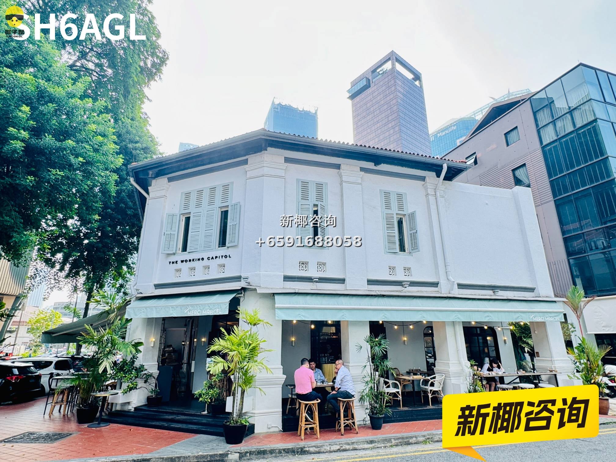 【For Rent】Student Apartment near Telok Ayer Station 6