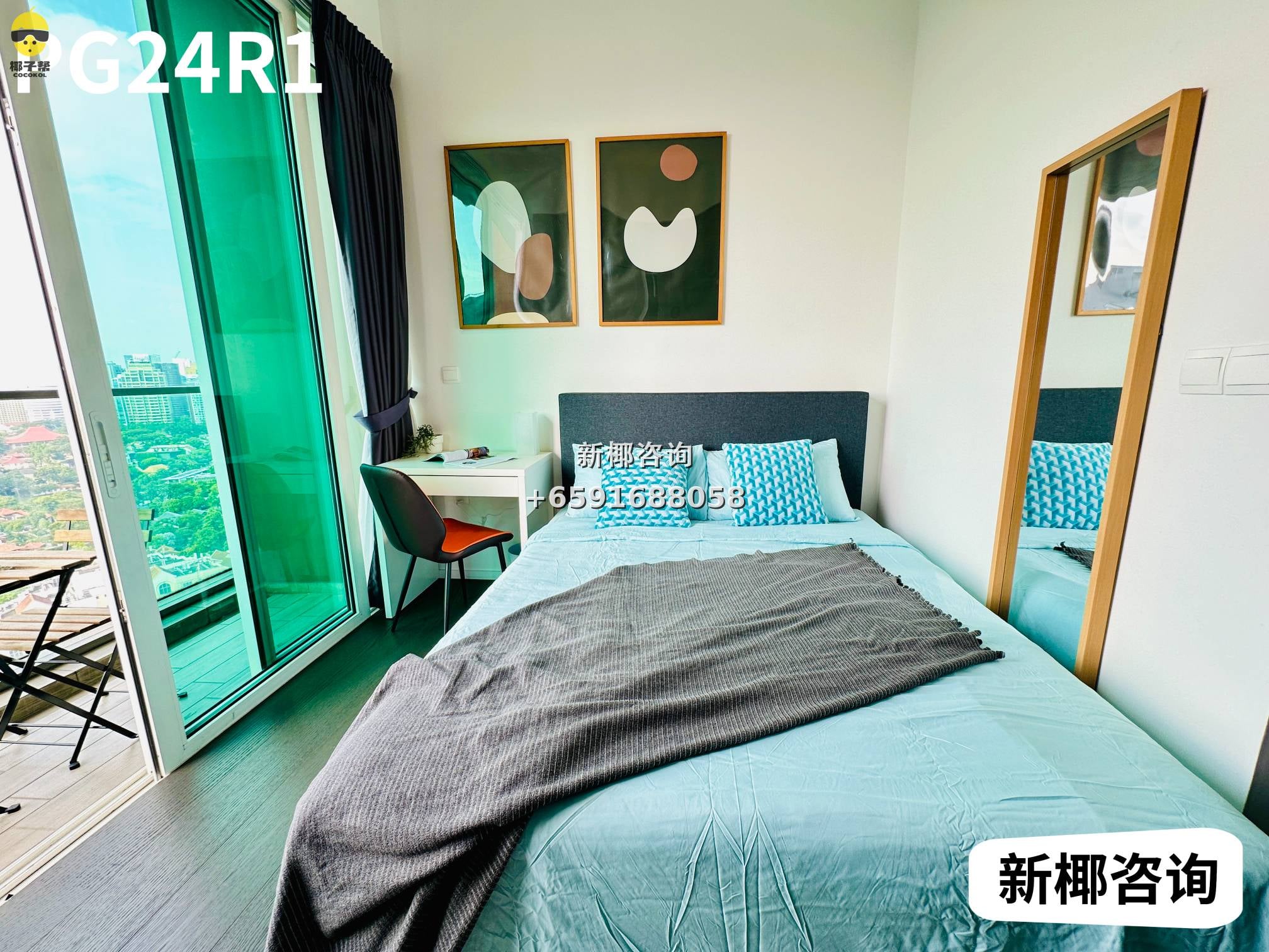 【出租】红山地铁站公寓studio 3