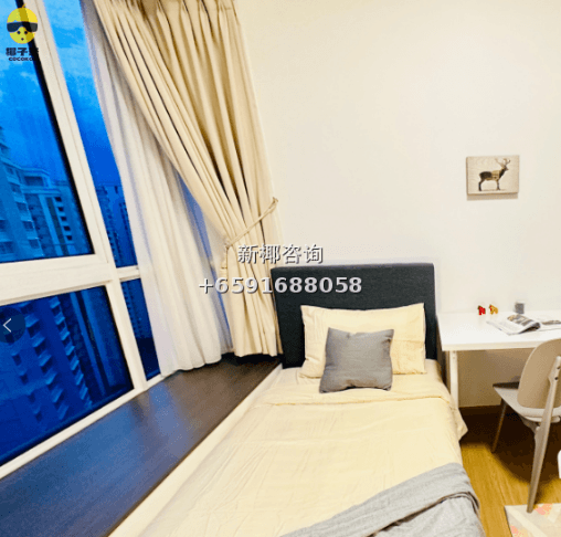 【For Rent】Common Room in Tiong Bahru Station Apartment 1