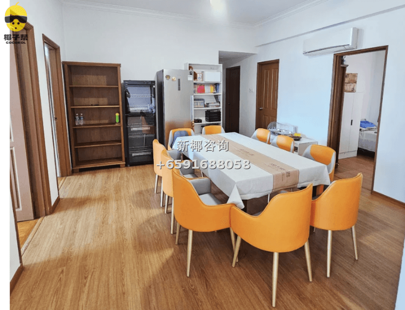 【Homestay】Near Woodleigh MRT 3