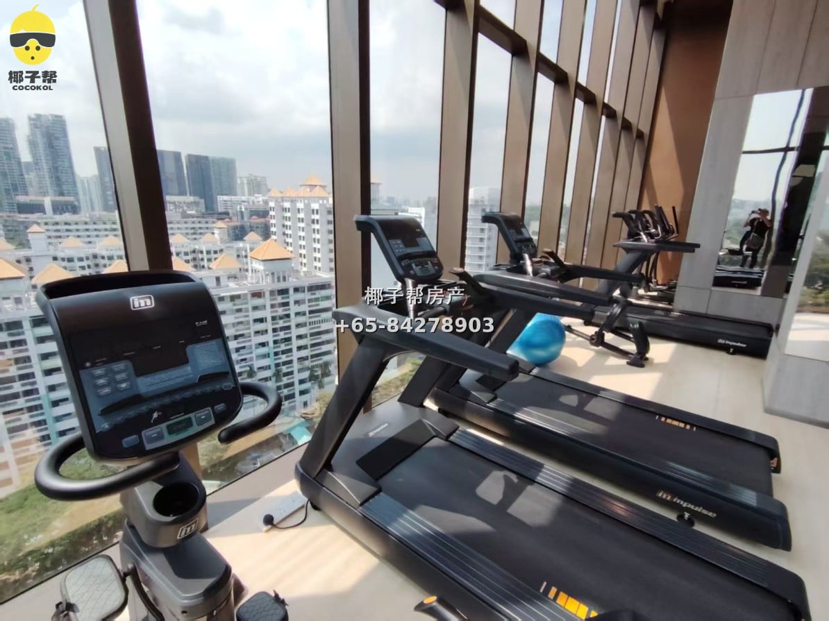 [For Rent] PSB/Kaplan/NAFA Apartment Super Large Window View Common Room 8
