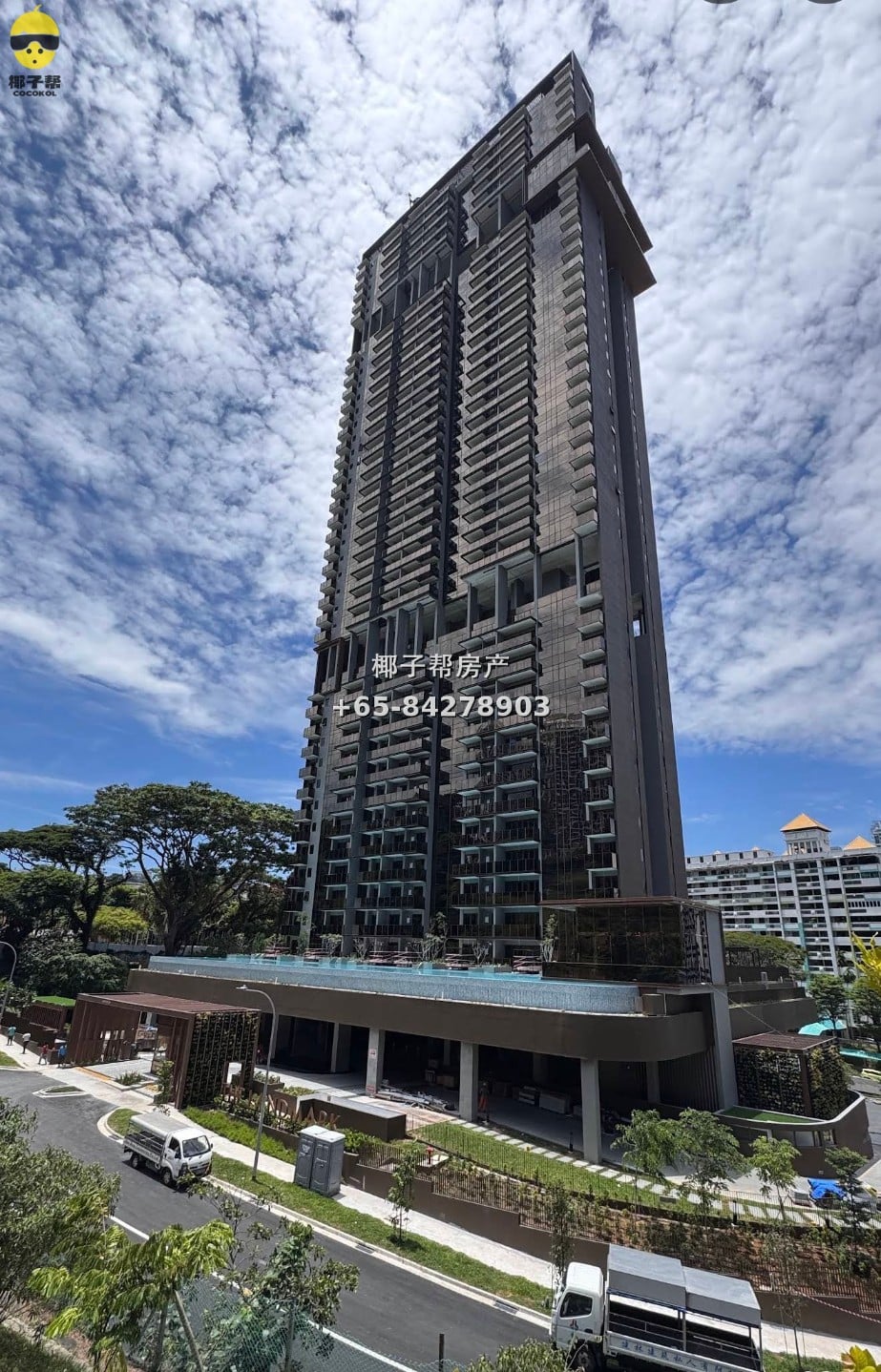 [For Rent] PSB/Kaplan/NAFA Apartment Super Large Window View Common Room 10