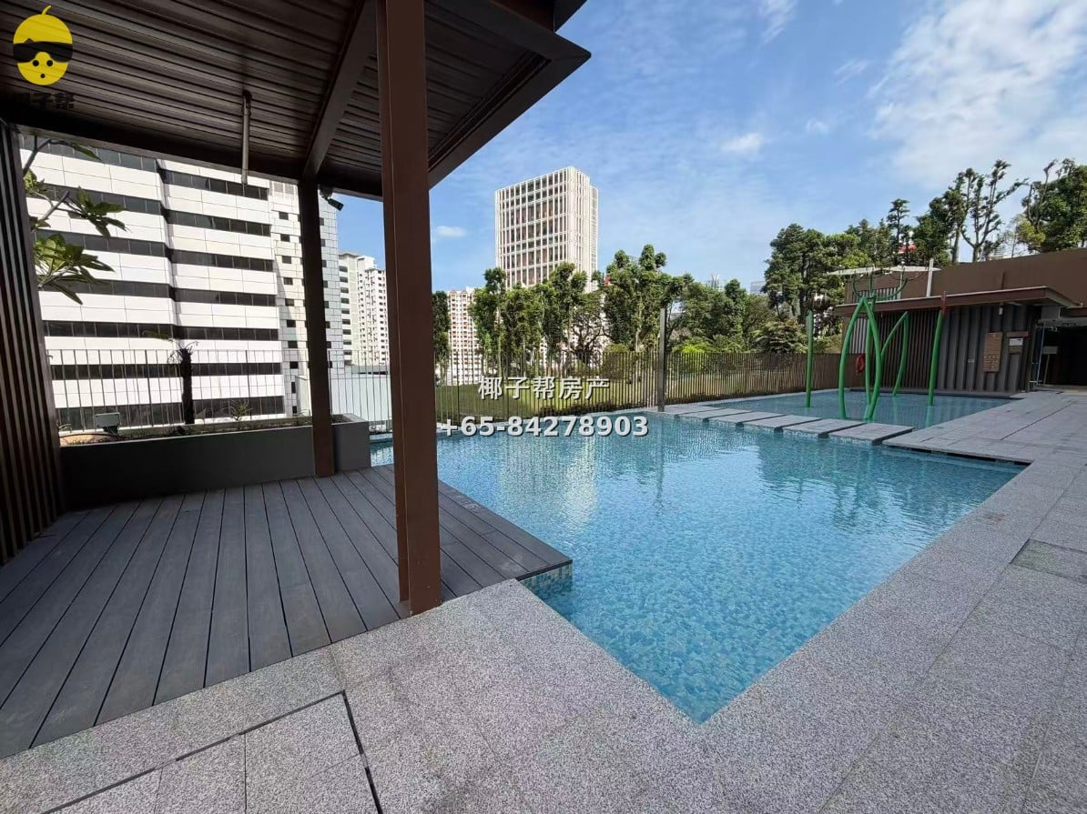 [For Rent] PSB/Kaplan/NAFA Apartment Super Large Window View Common Room 6