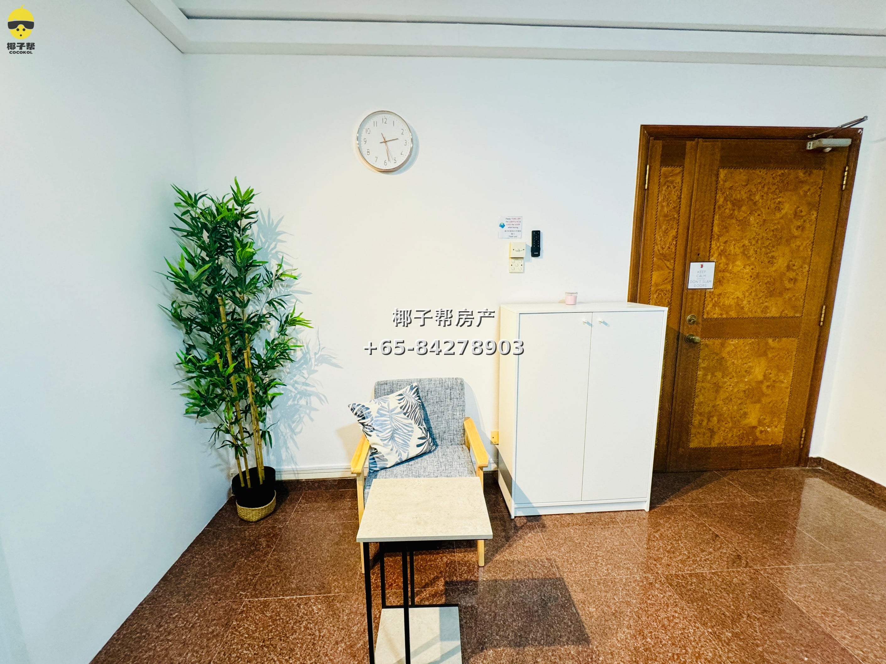 【出租】巴西班让MRT公寓单间 8