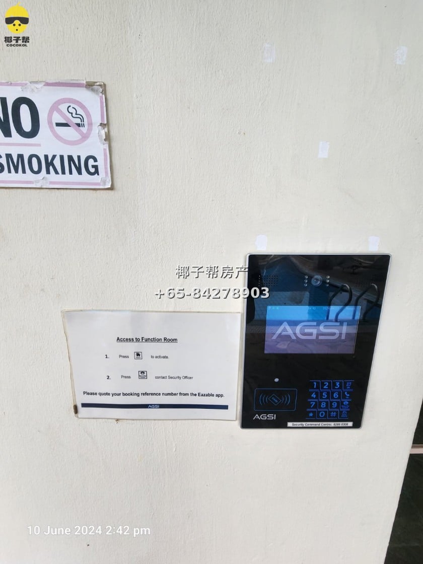 【出租】巴西班让MRT公寓单间 13