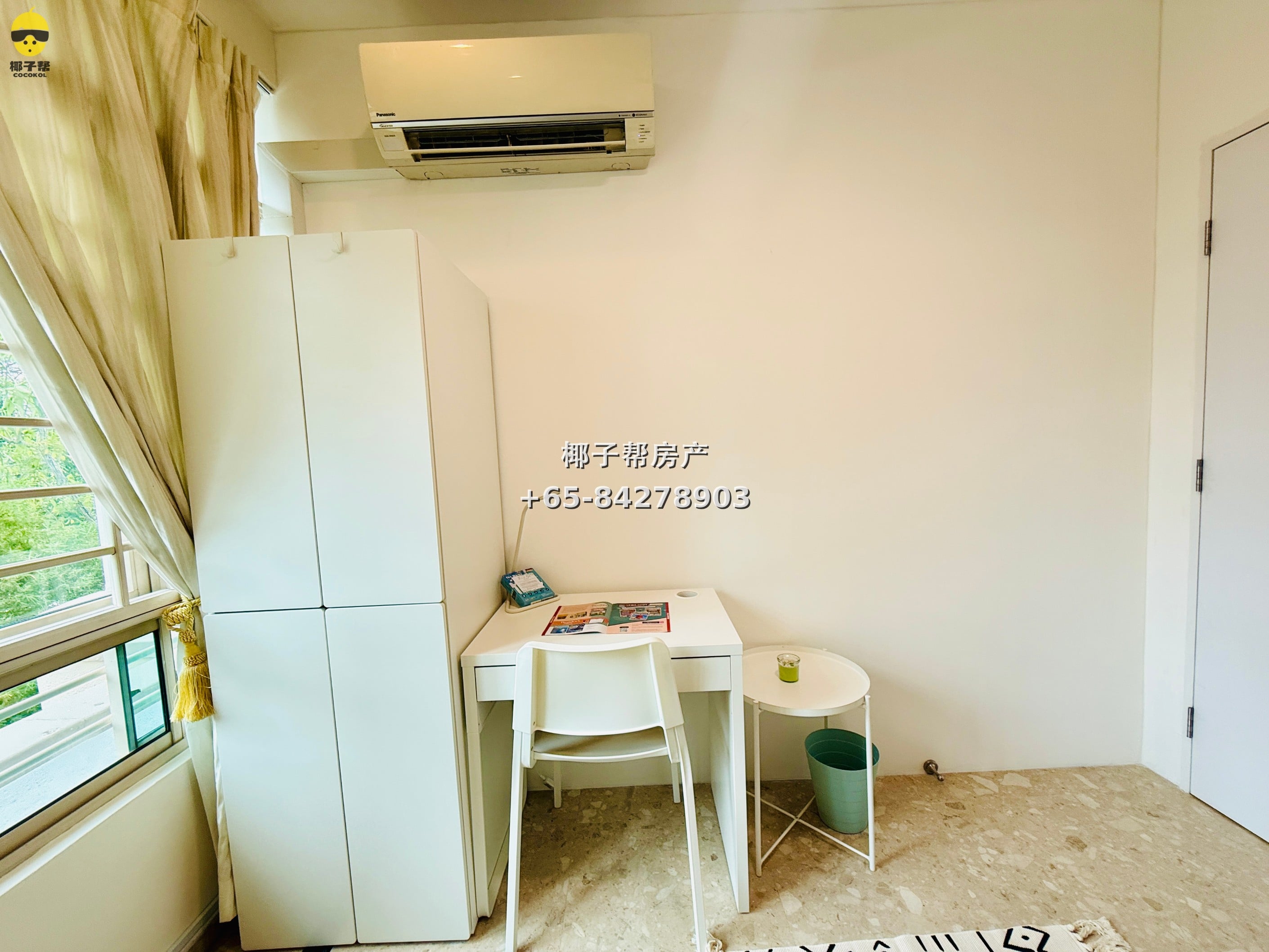 【出租】蔡厝港MRT公寓单间 6