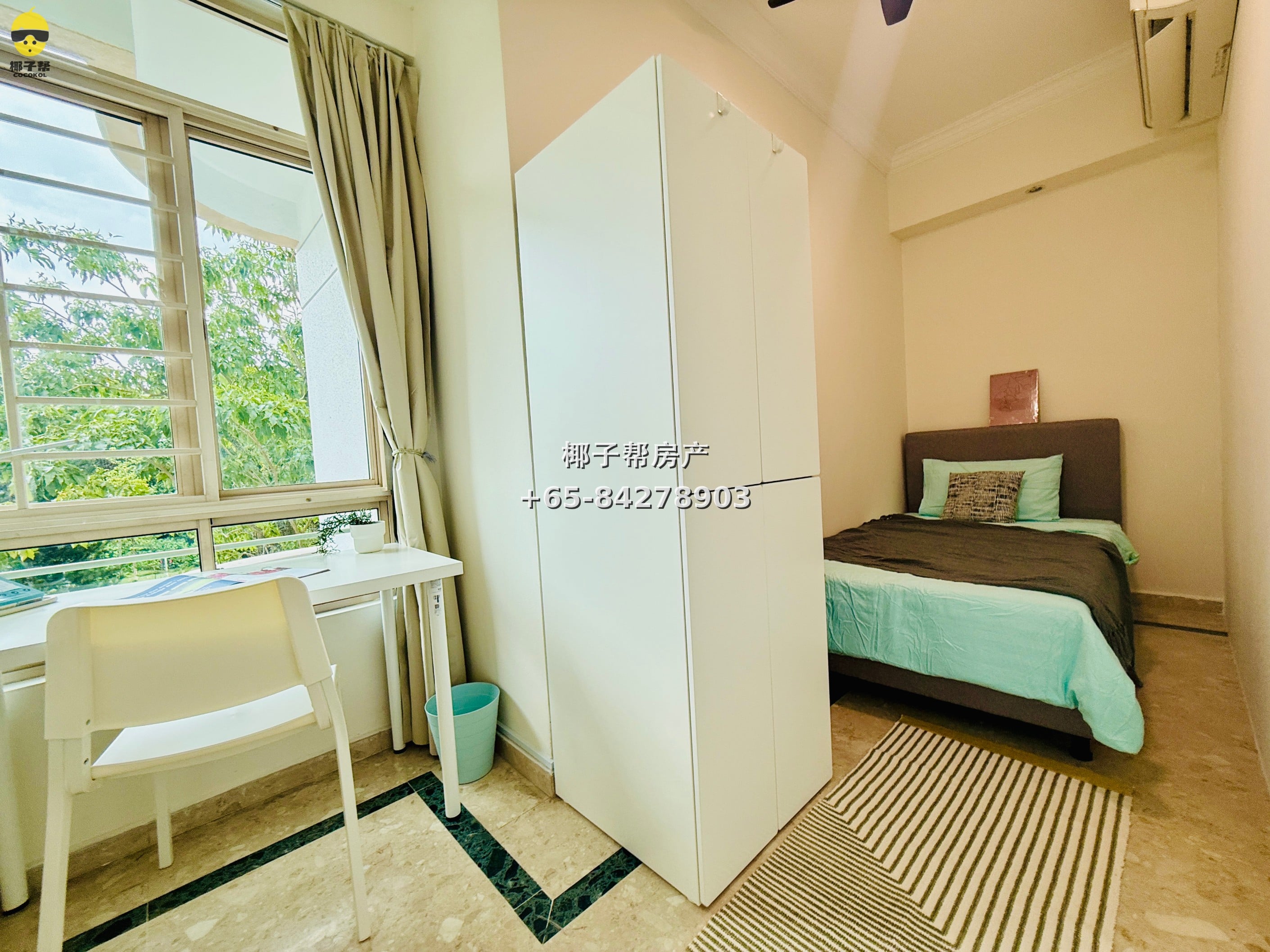 【出租】蔡厝港MRT公寓单间 1