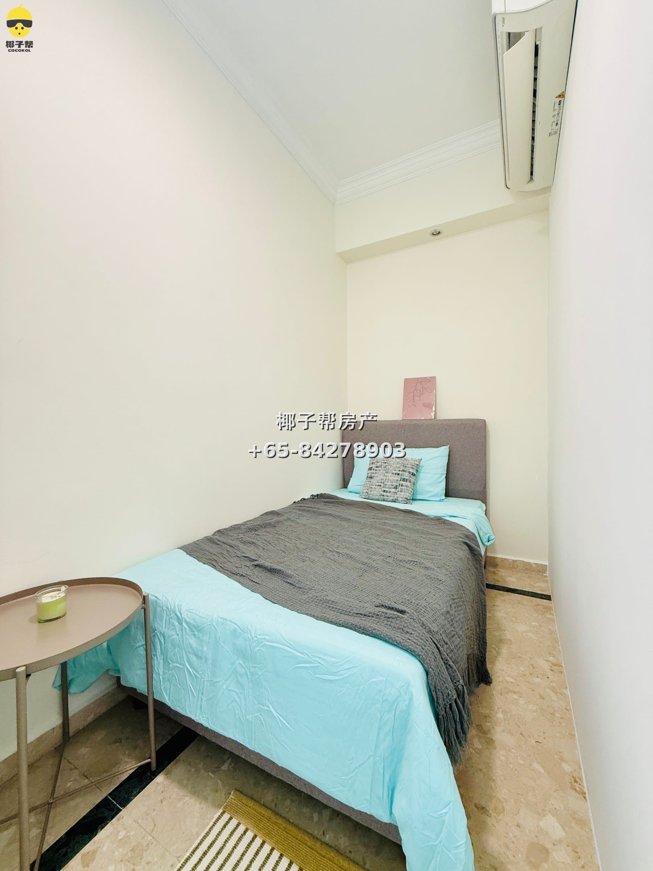 【出租】蔡厝港MRT公寓单间 4
