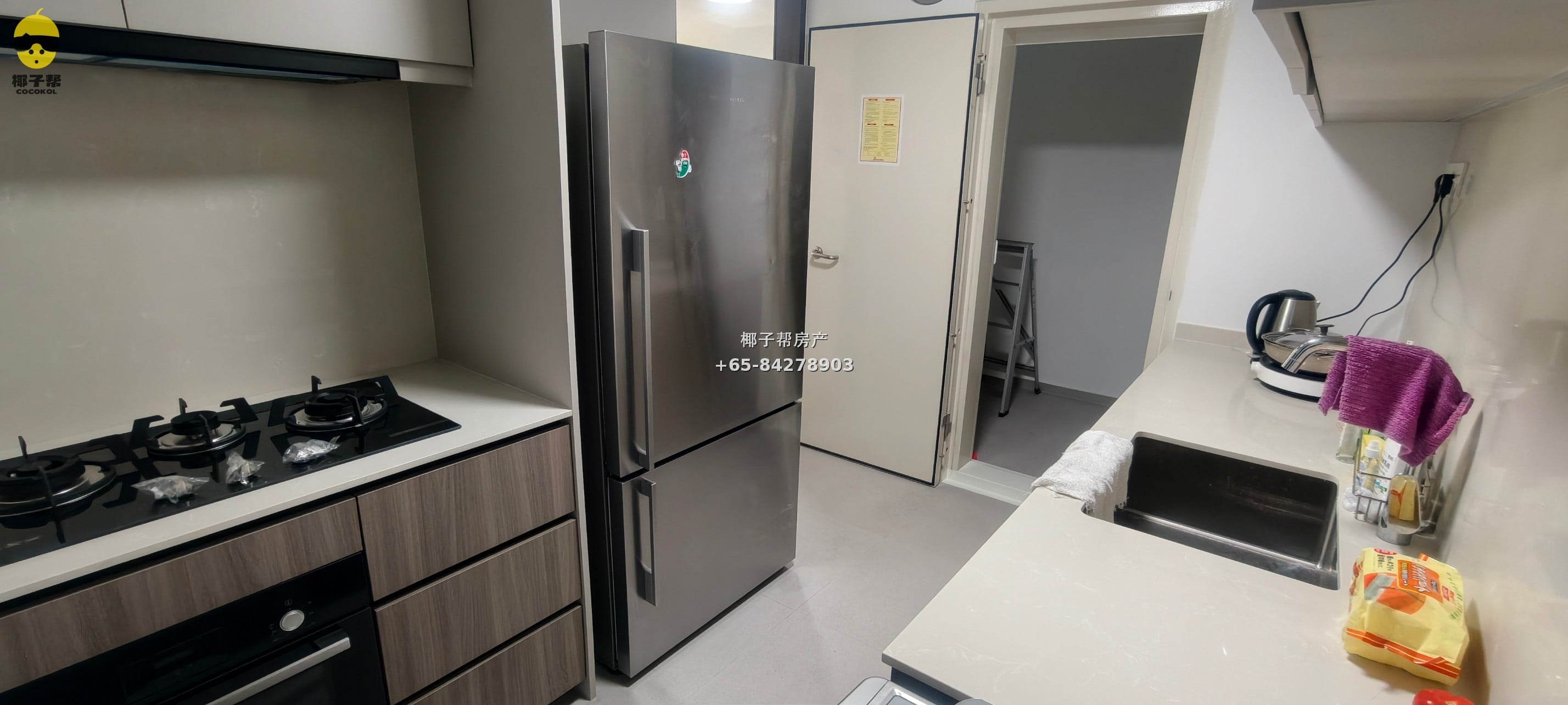 【出租】淡滨尼MRT公寓单间 4