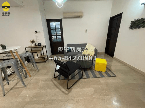 【For Rent】Master Room in Great World MRT Apartment 8