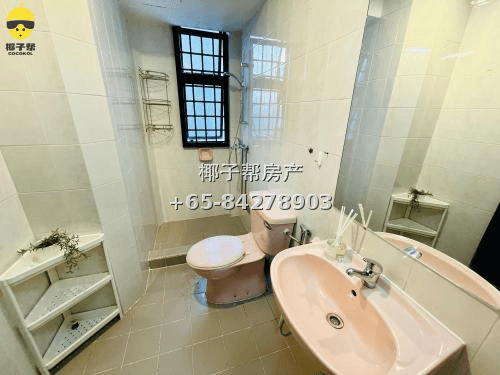 【For Rent】Master Room in Great World MRT Apartment 5