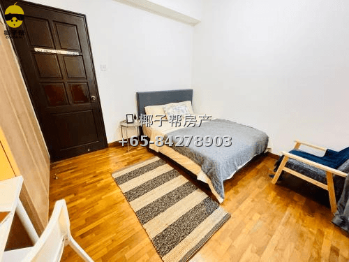 【For Rent】Master Room in Great World MRT Apartment 1