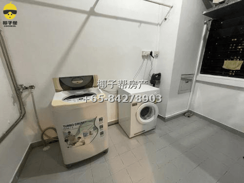 【For Rent】Master Room in Great World MRT Apartment 6