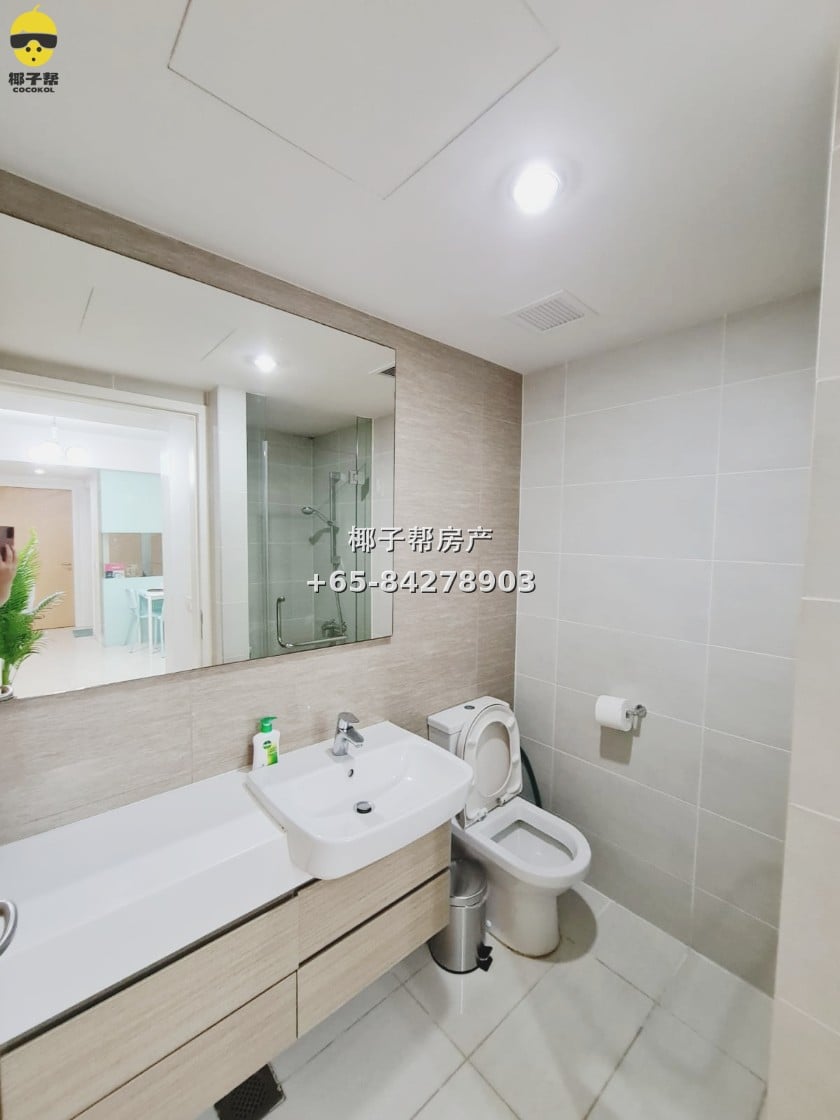 【For Rent】Lakeside MRT Apartment Single Room with Balcony 8