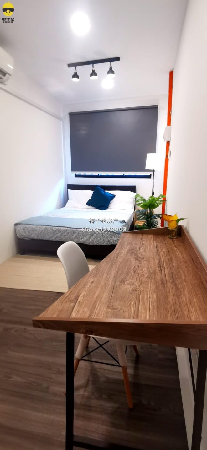 For Rent: Farrer Park MRT Single Room 1