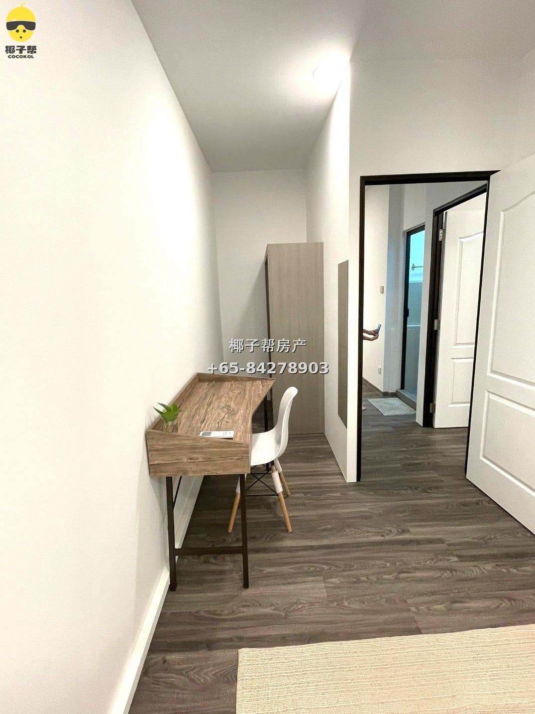 For Rent: Farrer Park MRT Single Room 2