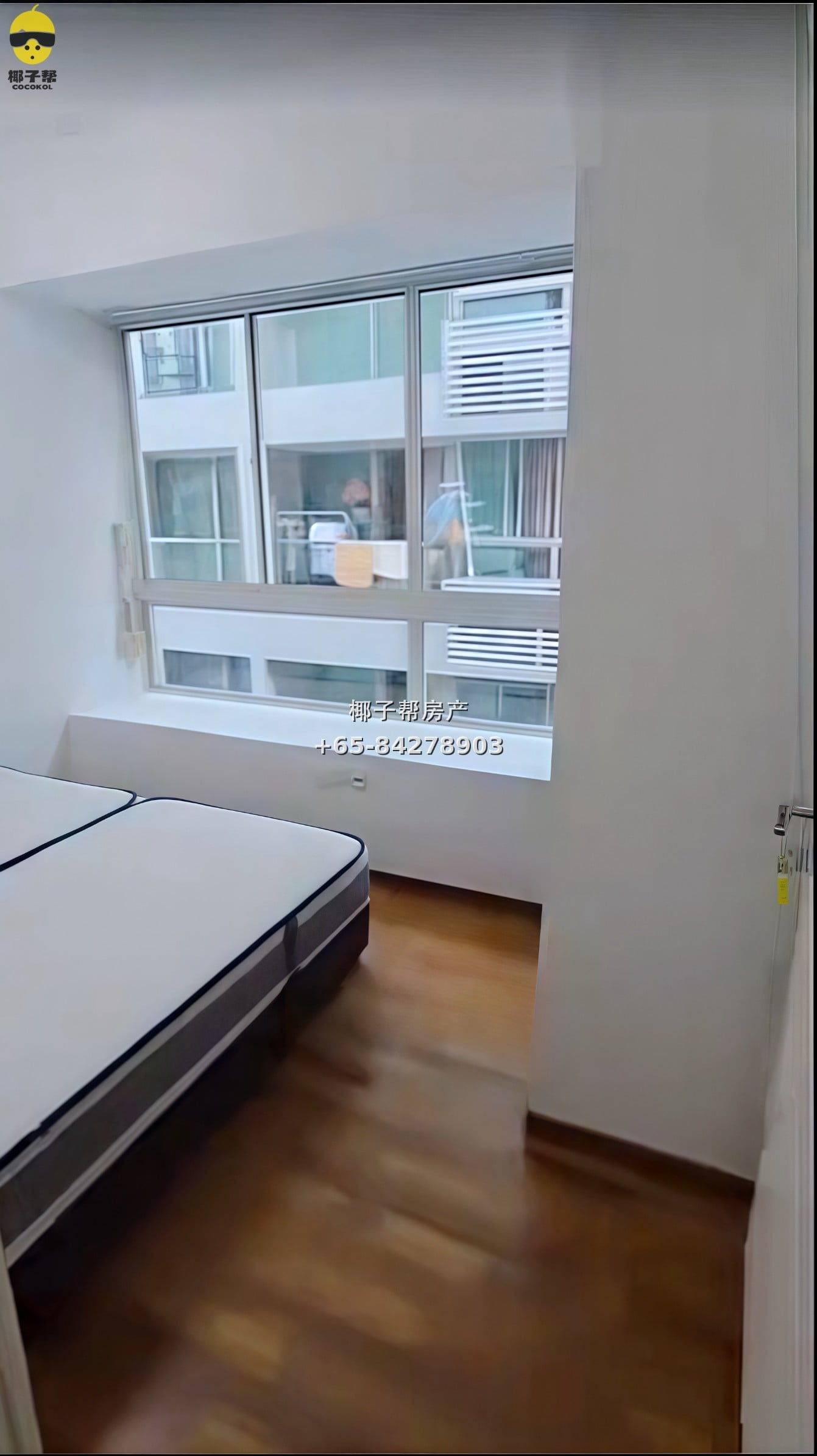 【出租】多美歌MRT公寓单间 2