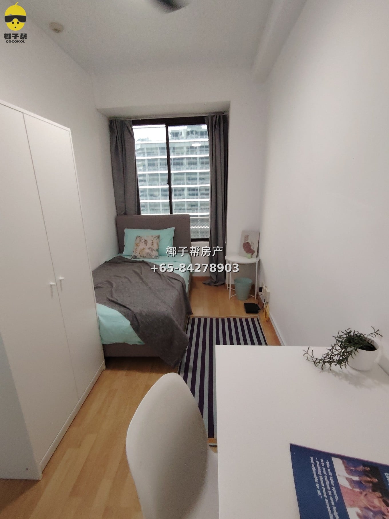 【For Rent】Tanjong Pagar MRT Apartment Single Room 1