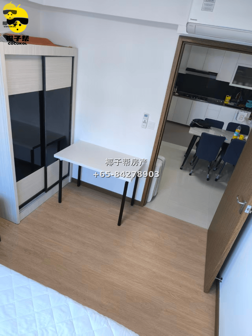 【寄宿家庭】达科达MRT单间出租 3