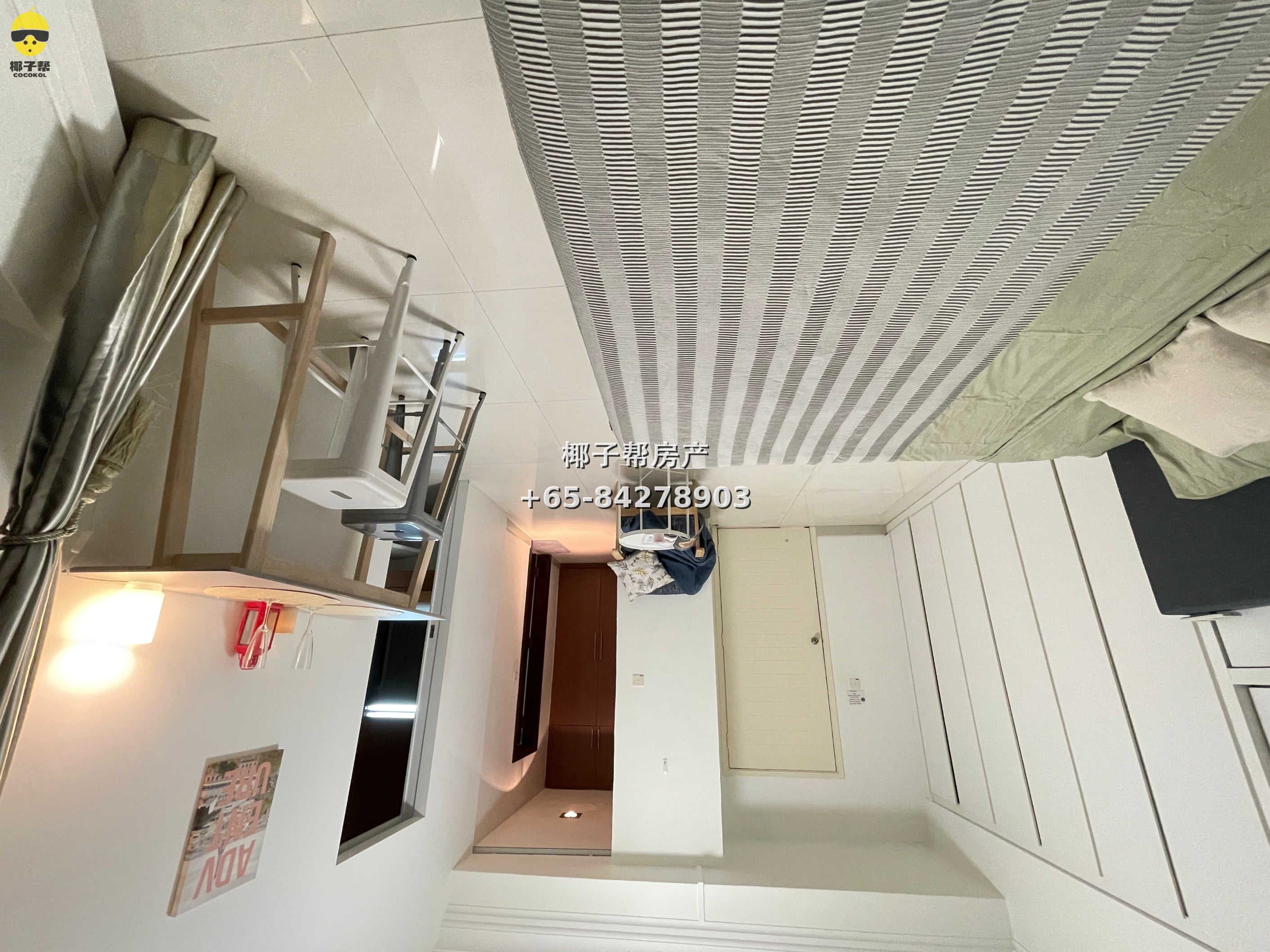 【For Rent】Tanjong Pagar MRT Apartment Master Room 2