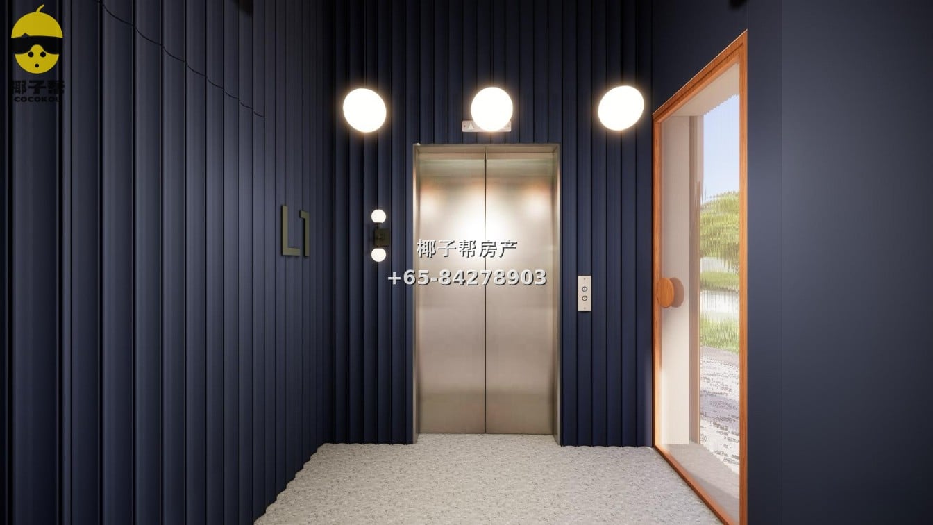 【出租】加冷MRT单间 10