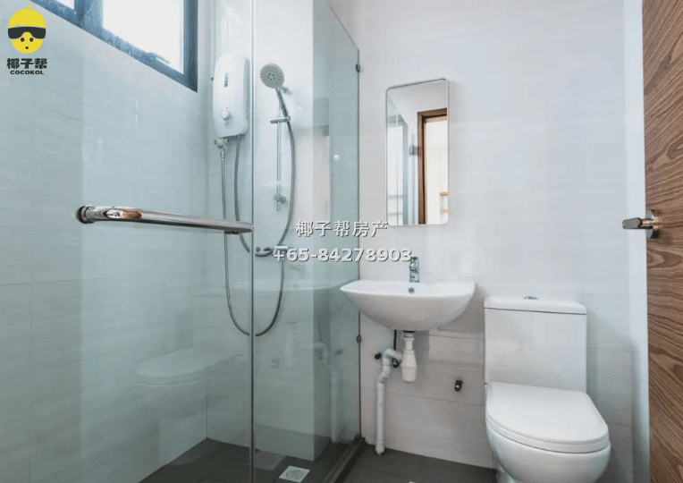 For Rent: Eunos MRT Apartment Master Bedroom 3