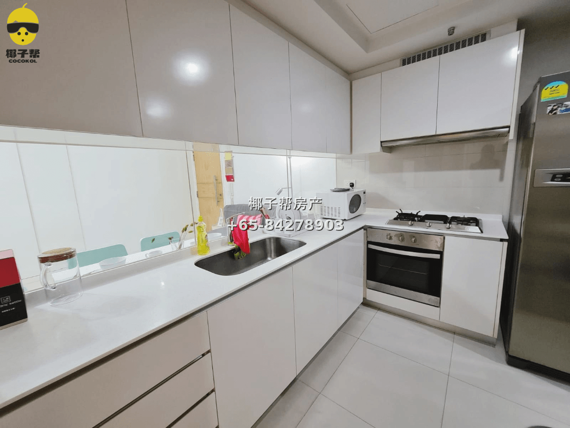 【For Rent】Luxury Apartment Single Room near Lakeside MRT 5