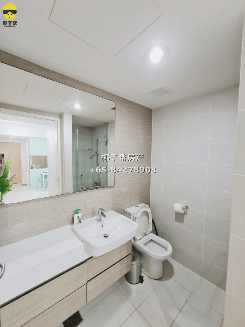 【For Rent】Luxury Apartment Single Room near Lakeside MRT 6