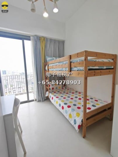 【For Rent】Aljunied MRT Apartment Single Room 1
