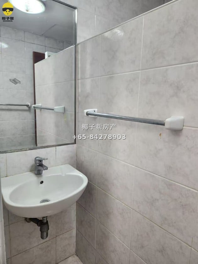 For Rent: Master Bedroom in Beauty World MRT Apartment 3
