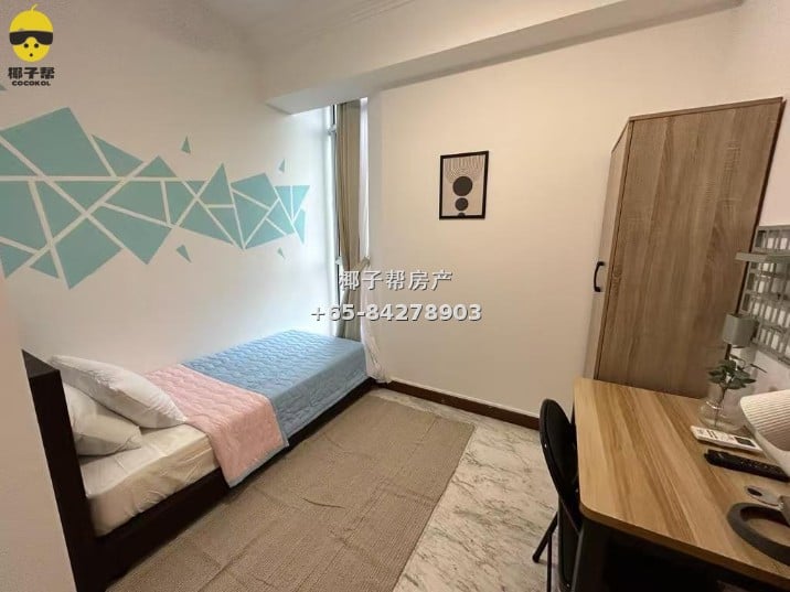 For Rent: Bukit MRT Apartment Single Room 4