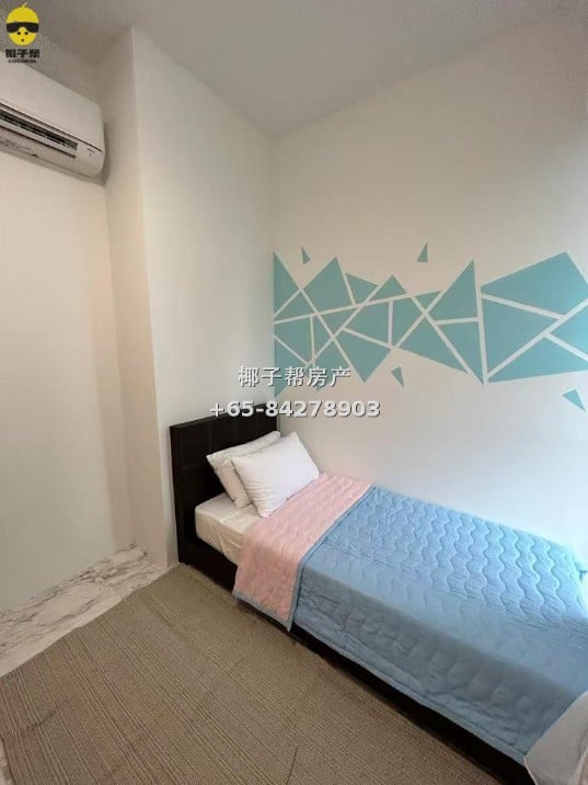 For Rent: Bukit MRT Apartment Single Room 2